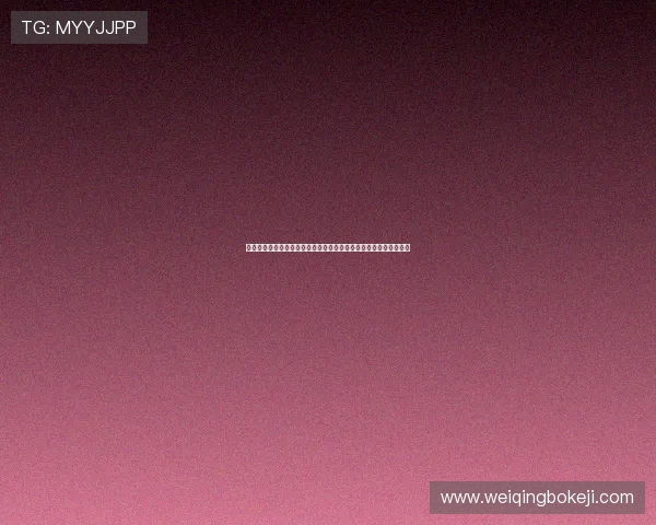 曼城对阵皇马次回合开球时间揭晓欧冠巅峰对决前瞻焦点赛程全解析