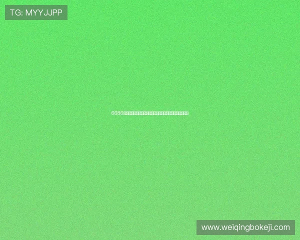 6686体育手机版官网全新体验畅享赛事直播与安全稳定投注平台